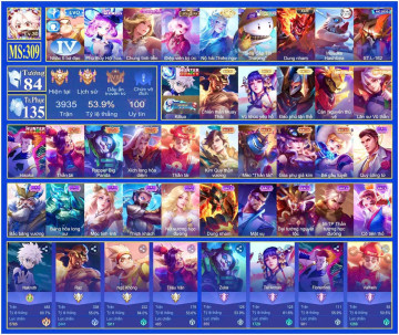 Acc VIP8656