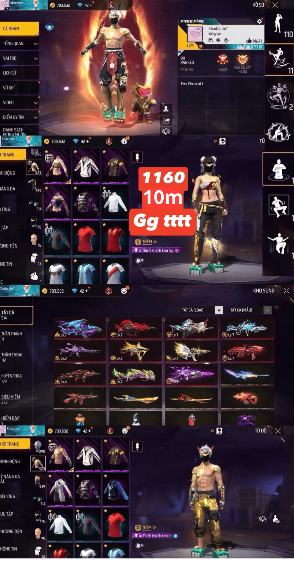 Acc VIP8679